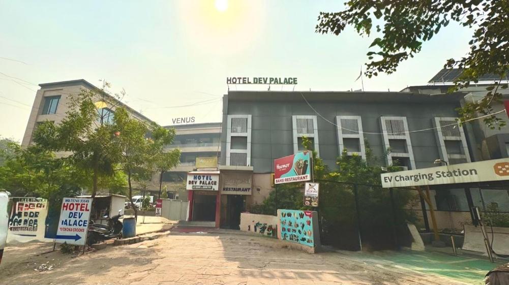 Hotel Dev Palace Ahmedabad Buitenkant foto