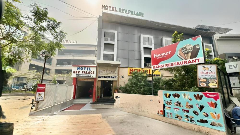 Hotel Dev Palace Ahmedabad Buitenkant foto